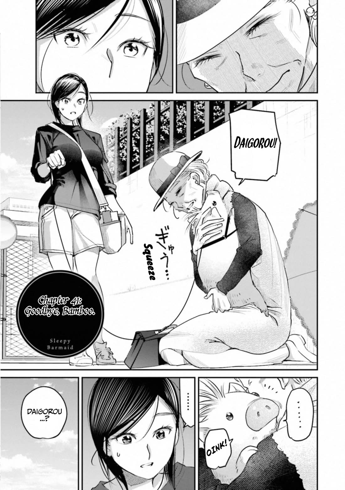 Sleepy Barmaid Chapter 41 page 1 - Chapter 41: Goodbye Bamboo