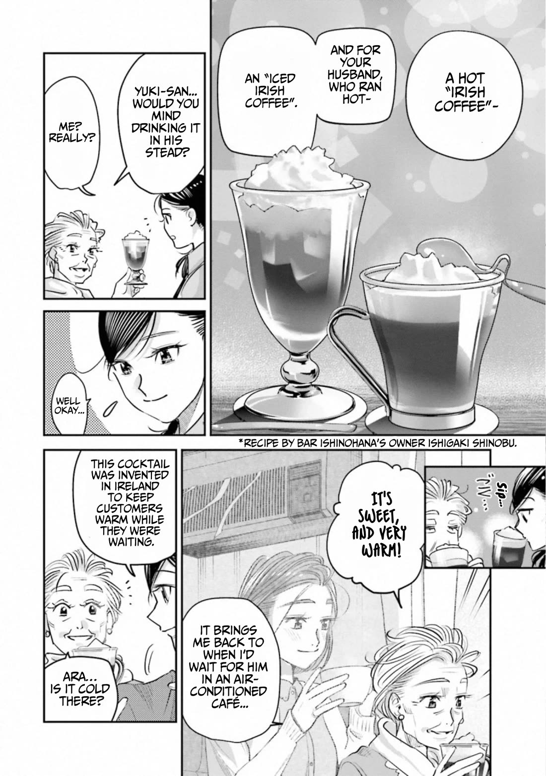 Sleepy Barmaid Chapter 41 page 12 - Chapter 41: Goodbye Bamboo
