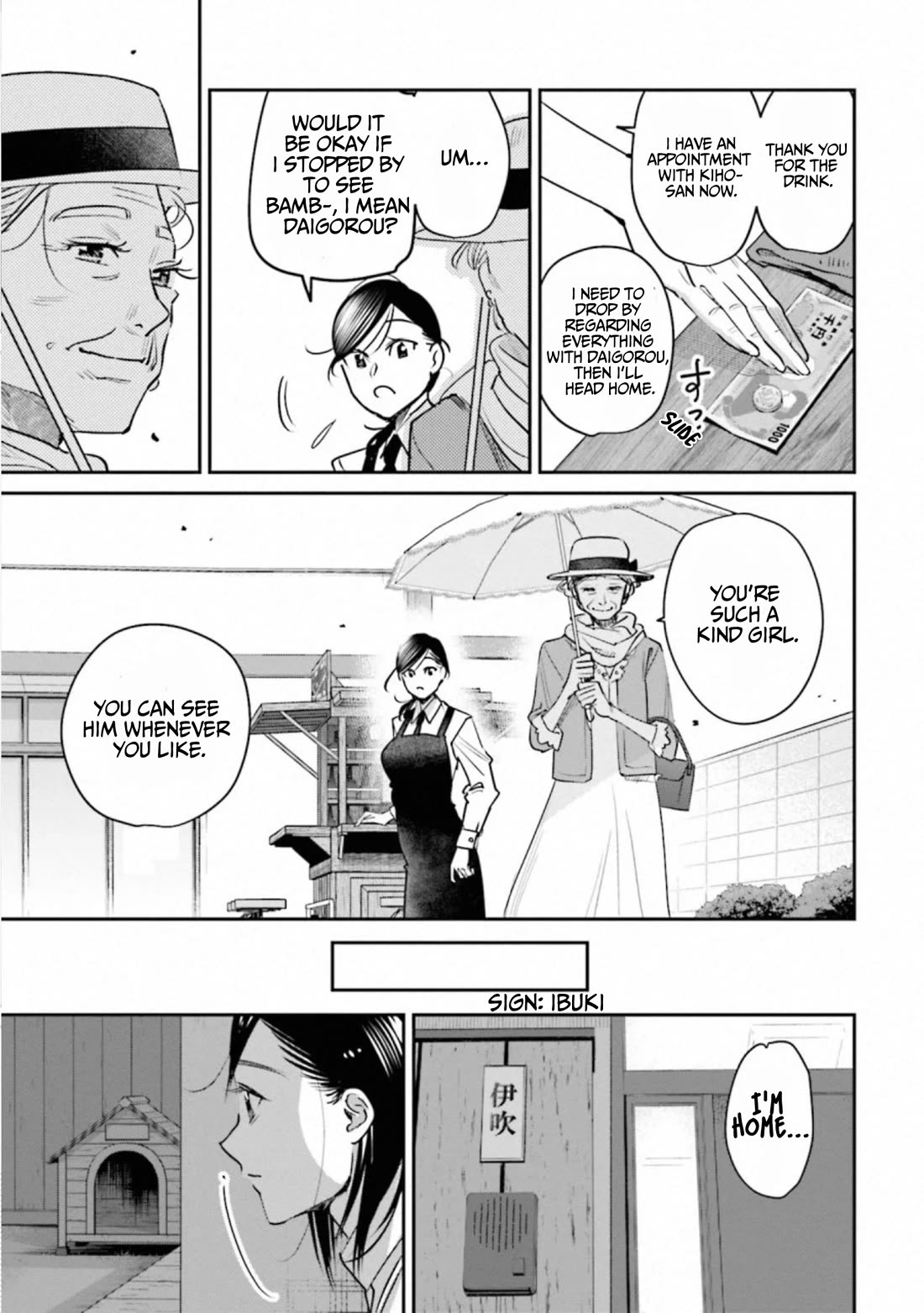 Sleepy Barmaid Chapter 41 page 15 - Chapter 41: Goodbye Bamboo