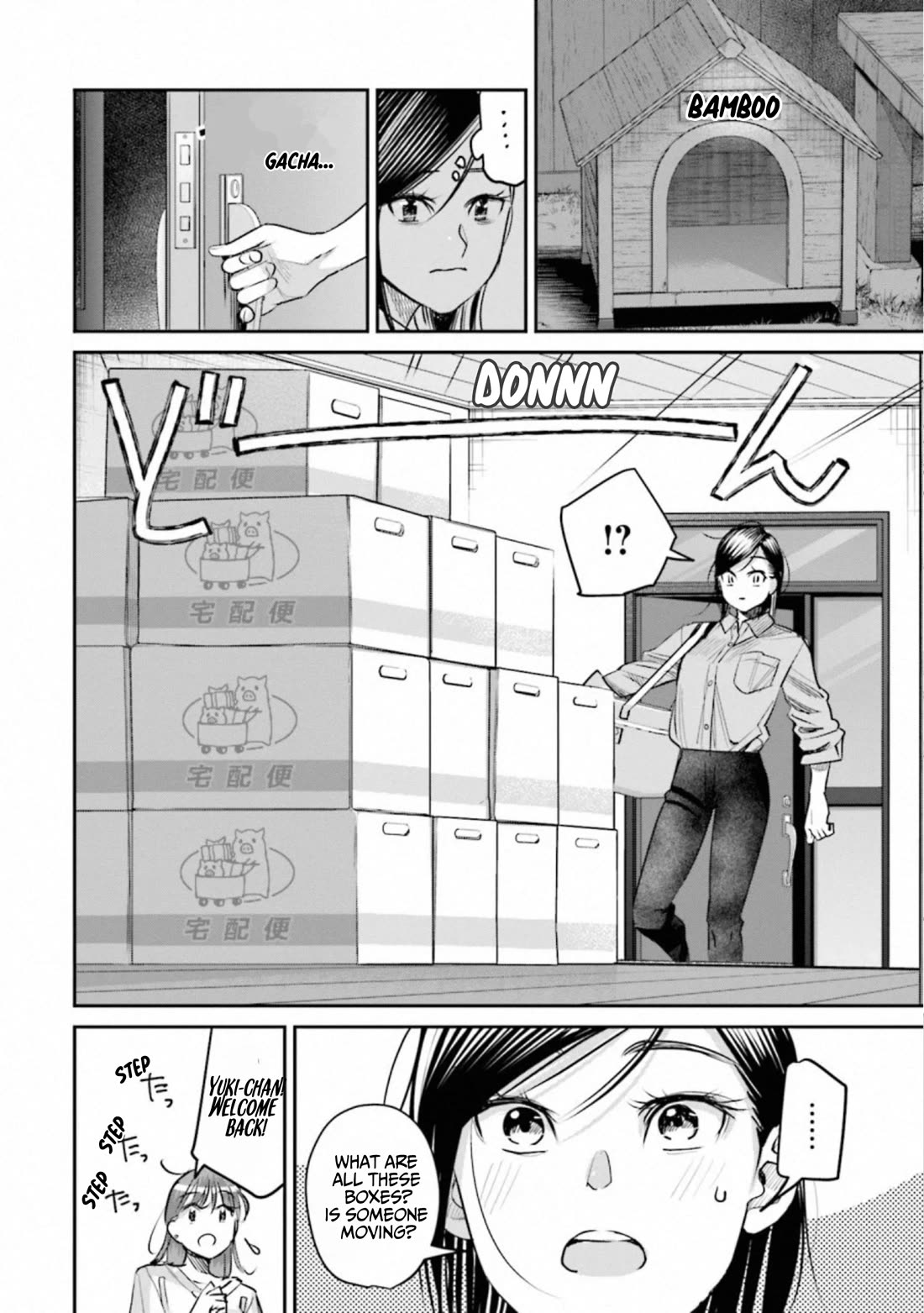 Sleepy Barmaid Chapter 41 page 16 - Chapter 41: Goodbye Bamboo