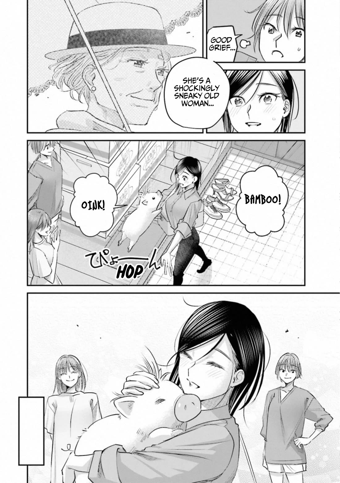 Sleepy Barmaid Chapter 41 page 18 - Chapter 41: Goodbye Bamboo