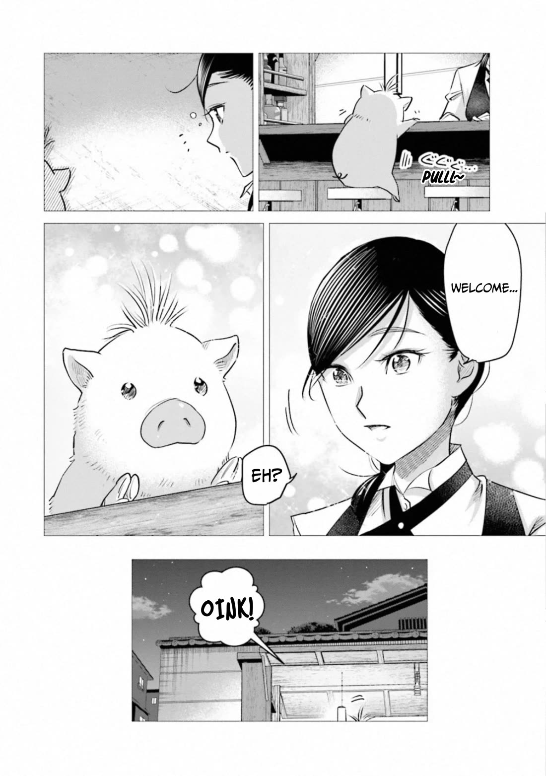 Sleepy Barmaid Chapter 41 page 20 - Chapter 41: Goodbye Bamboo