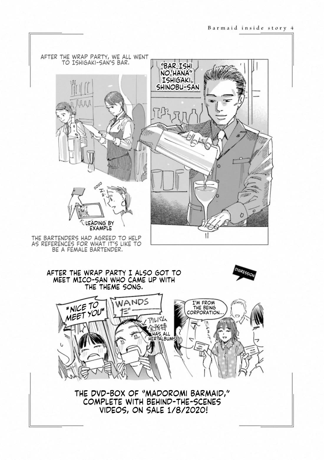 Sleepy Barmaid Chapter 41 page 22 - Chapter 41: Goodbye Bamboo