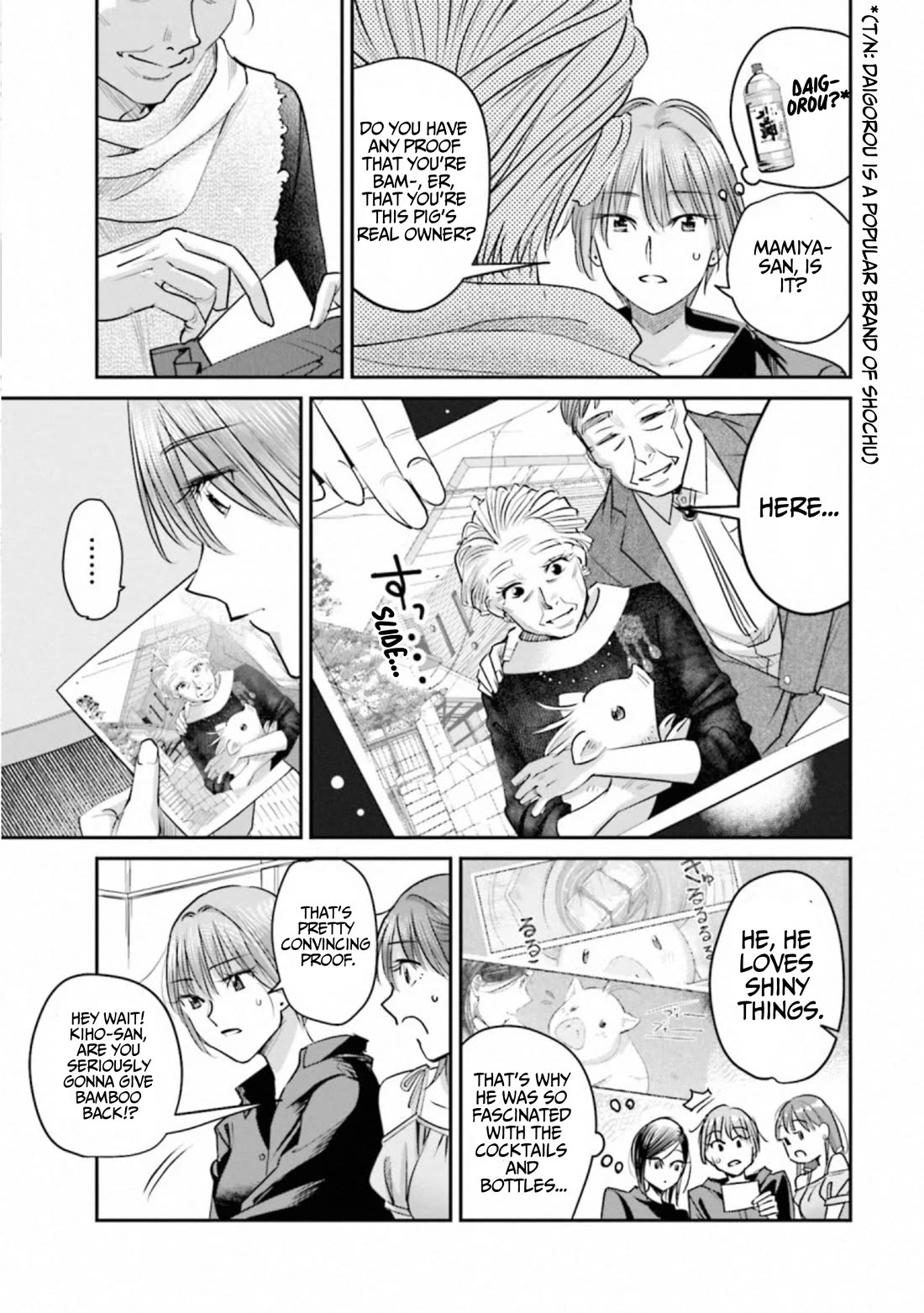 Sleepy Barmaid Chapter 41 page 3 - Chapter 41: Goodbye Bamboo