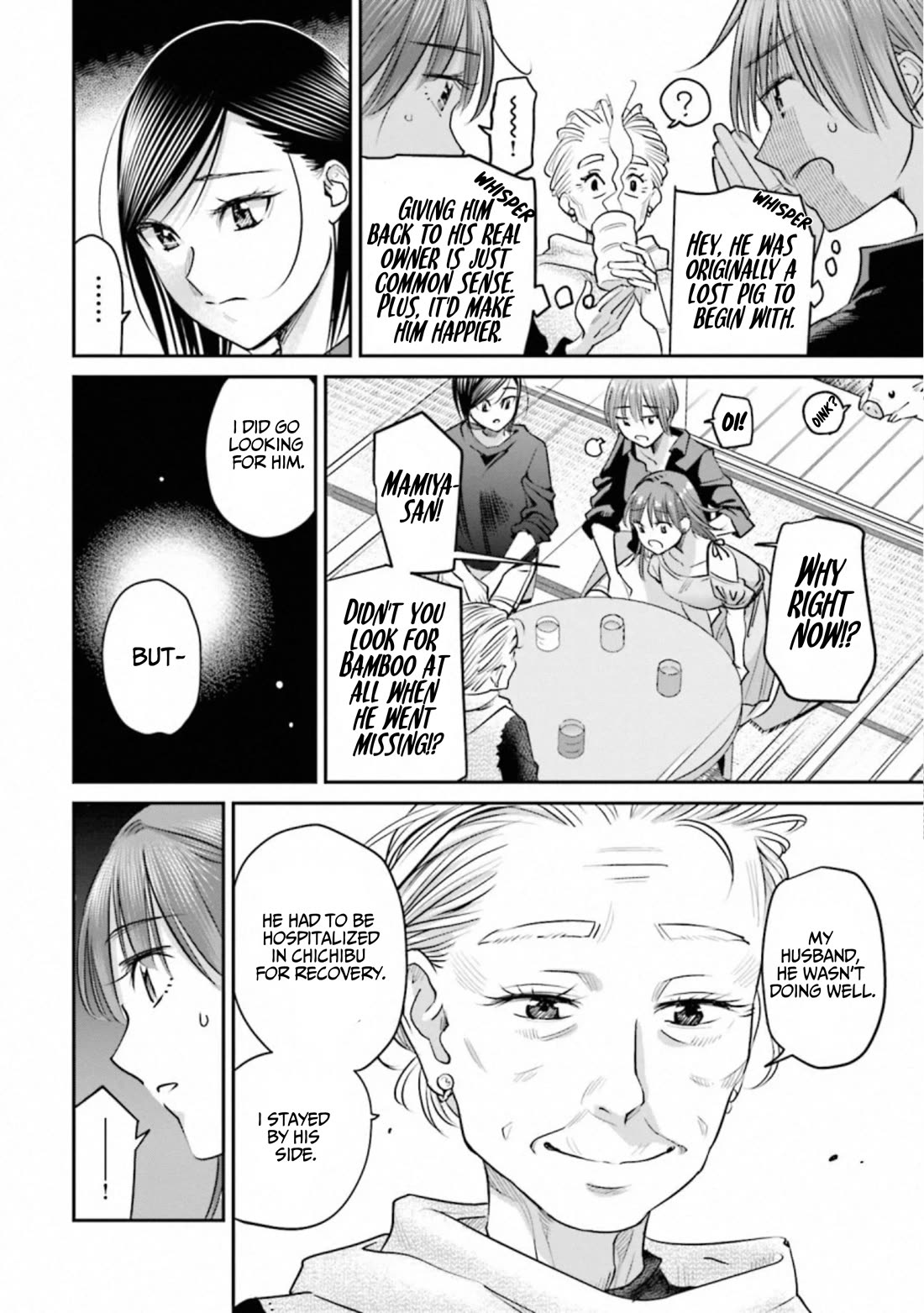 Sleepy Barmaid Chapter 41 page 4 - Chapter 41: Goodbye Bamboo