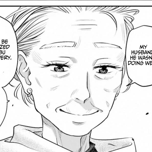 Sleepy Barmaid Chapter 41: Goodbye Bamboo cover