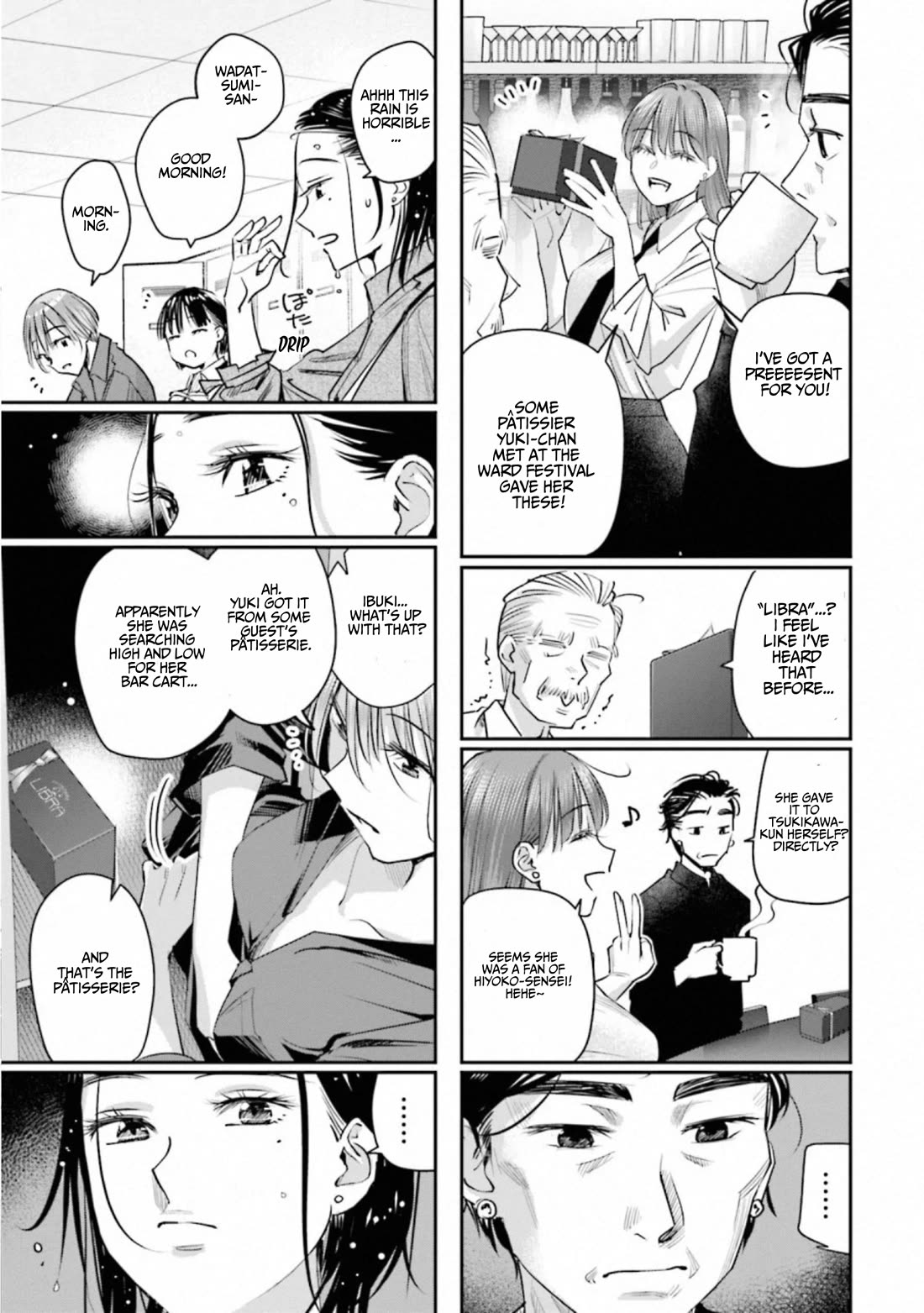 Sleepy Barmaid Chapter 42 page 13 - Chapter 42: Ghost Ship