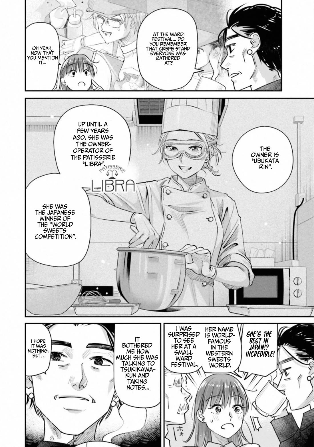 Sleepy Barmaid Chapter 42 page 14 - Chapter 42: Ghost Ship