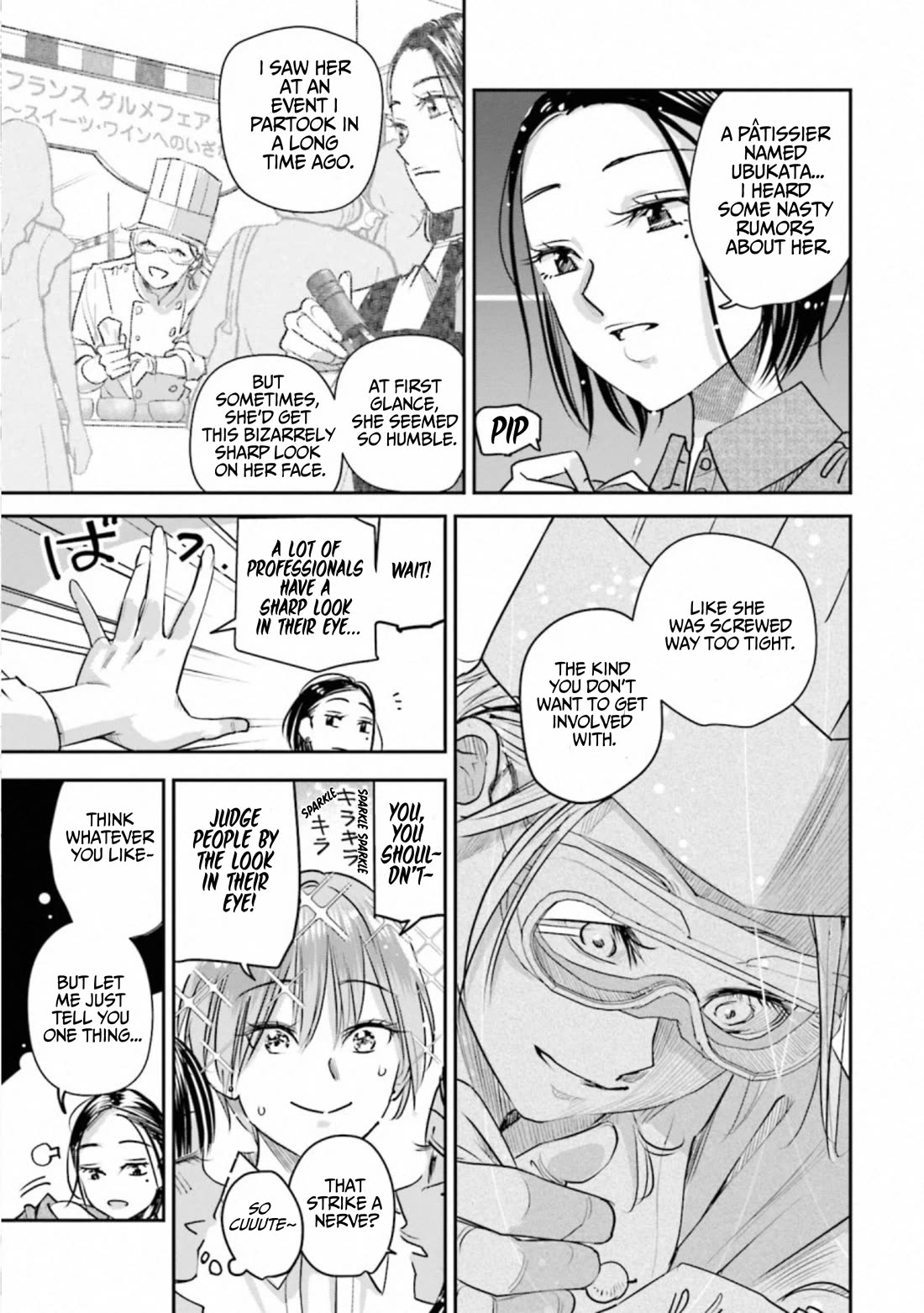 Sleepy Barmaid Chapter 42 page 15 - Chapter 42: Ghost Ship