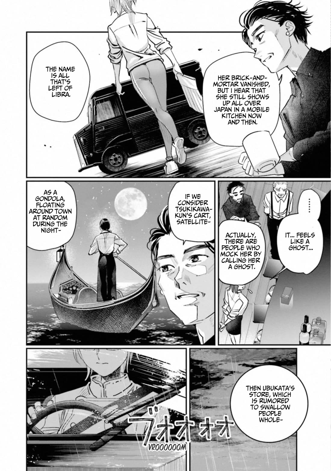 Sleepy Barmaid Chapter 42 page 18 - Chapter 42: Ghost Ship