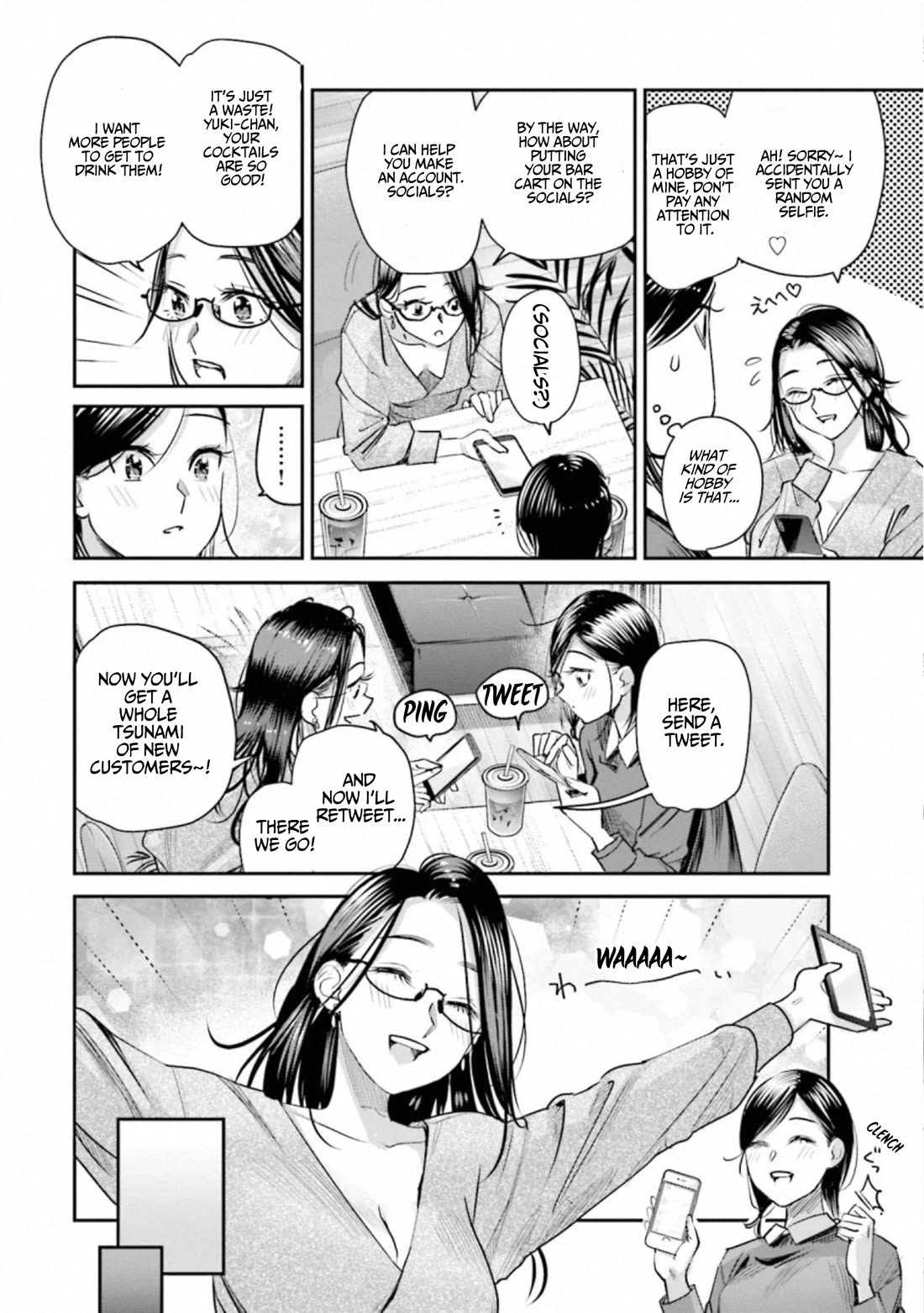 Sleepy Barmaid Chapter 42 page 4 - Chapter 42: Ghost Ship