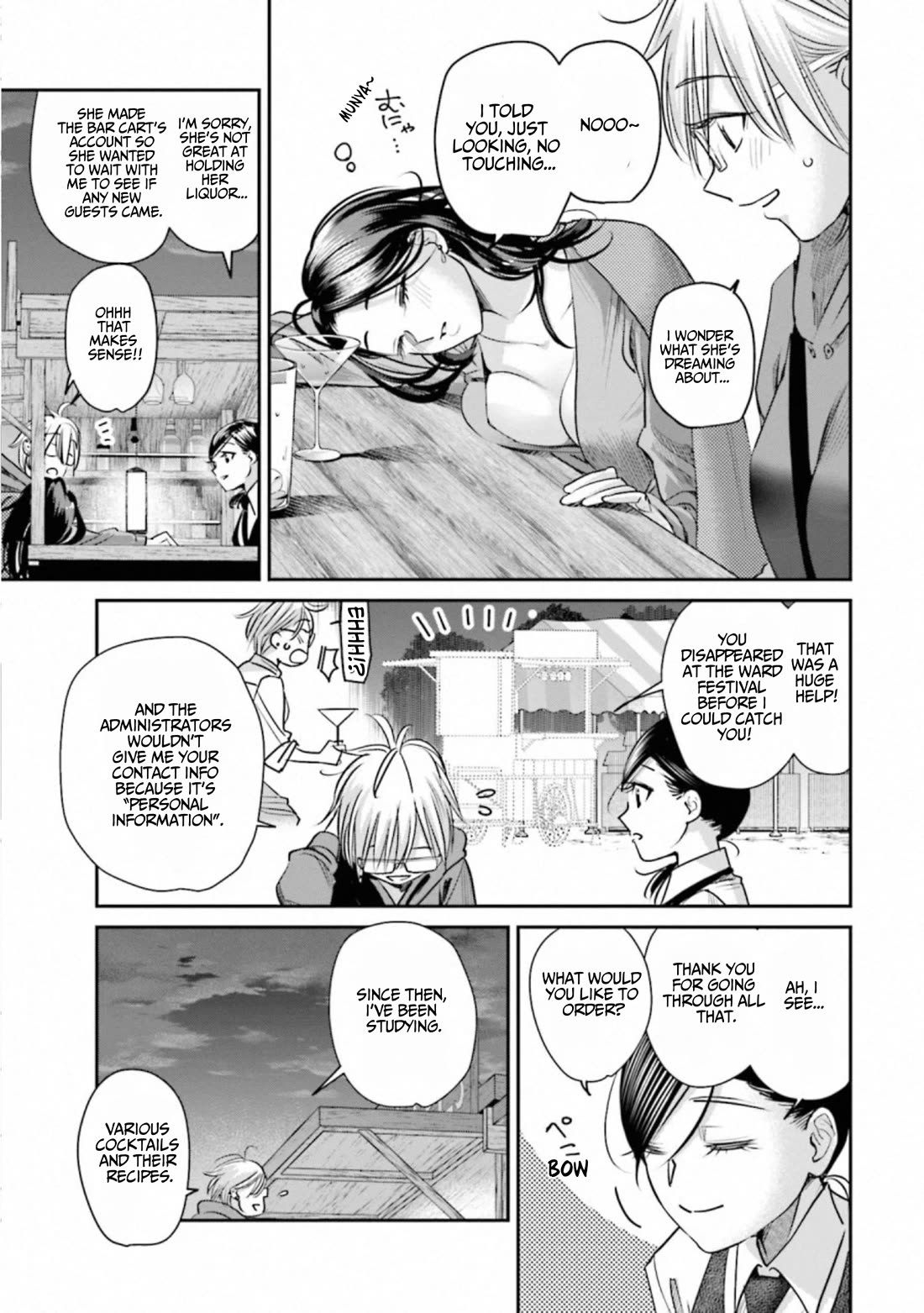 Sleepy Barmaid Chapter 42 page 7 - Chapter 42: Ghost Ship