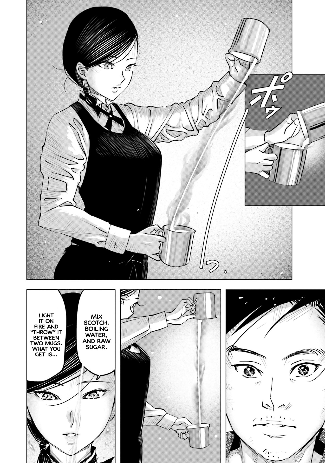 Sleepy Barmaid Chapter 5 page 15 - Chapter 5: Flame