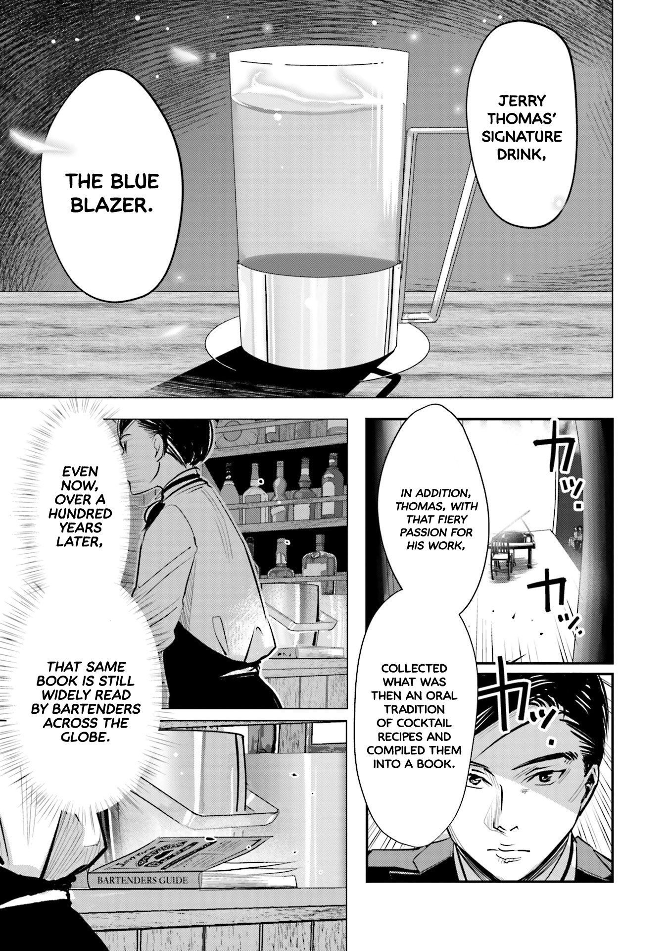 Sleepy Barmaid Chapter 5 page 16 - Chapter 5: Flame