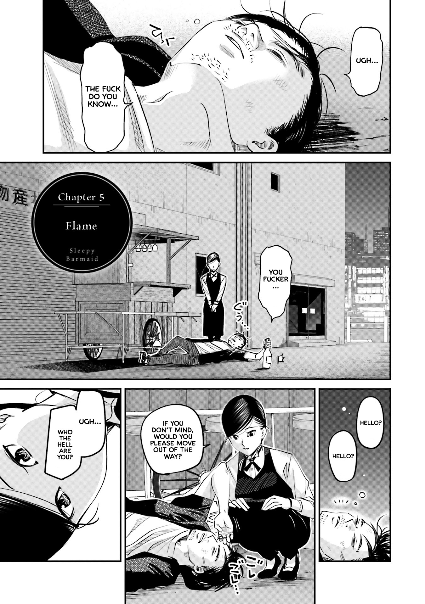 Sleepy Barmaid Chapter 5 page 2 - Chapter 5: Flame