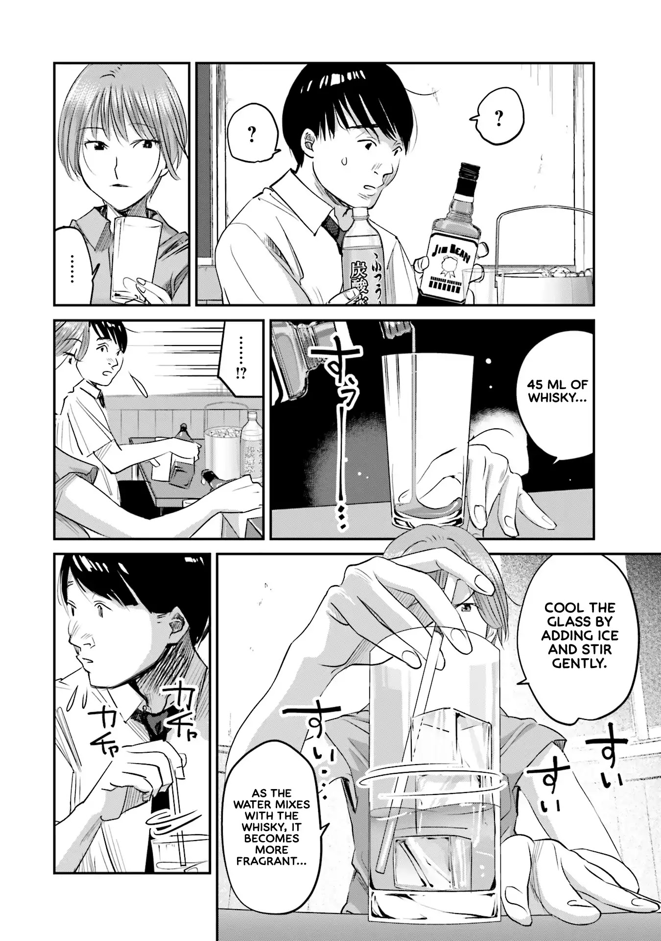 Sleepy Barmaid Chapter 6 page 13 - Chapter 6: Trio