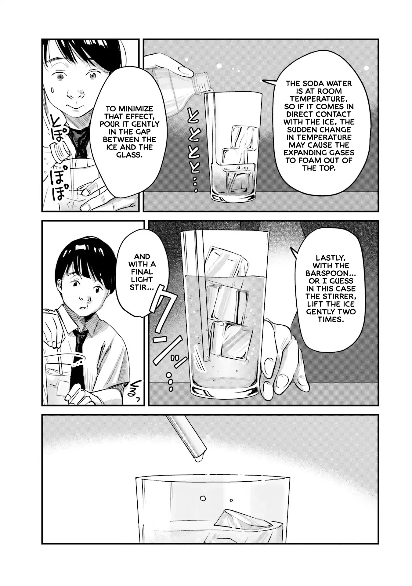 Sleepy Barmaid Chapter 6 page 14 - Chapter 6: Trio