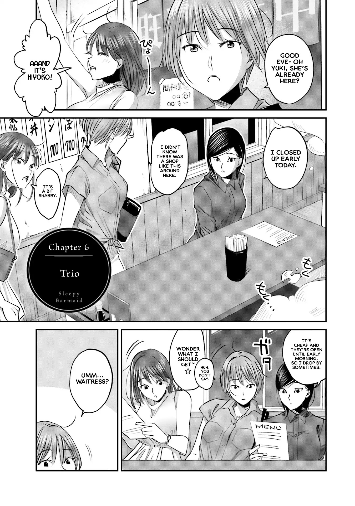Sleepy Barmaid Chapter 6 page 2 - Chapter 6: Trio