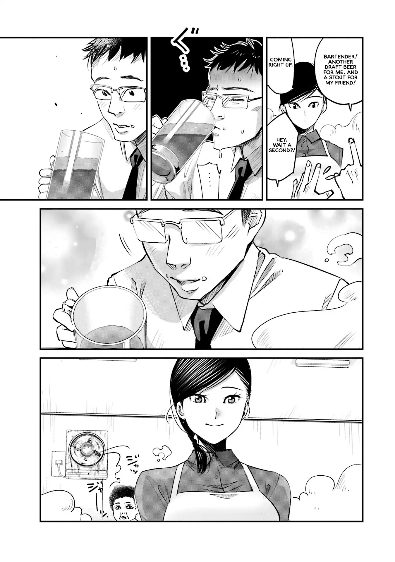 Sleepy Barmaid Chapter 6 page 8 - Chapter 6: Trio