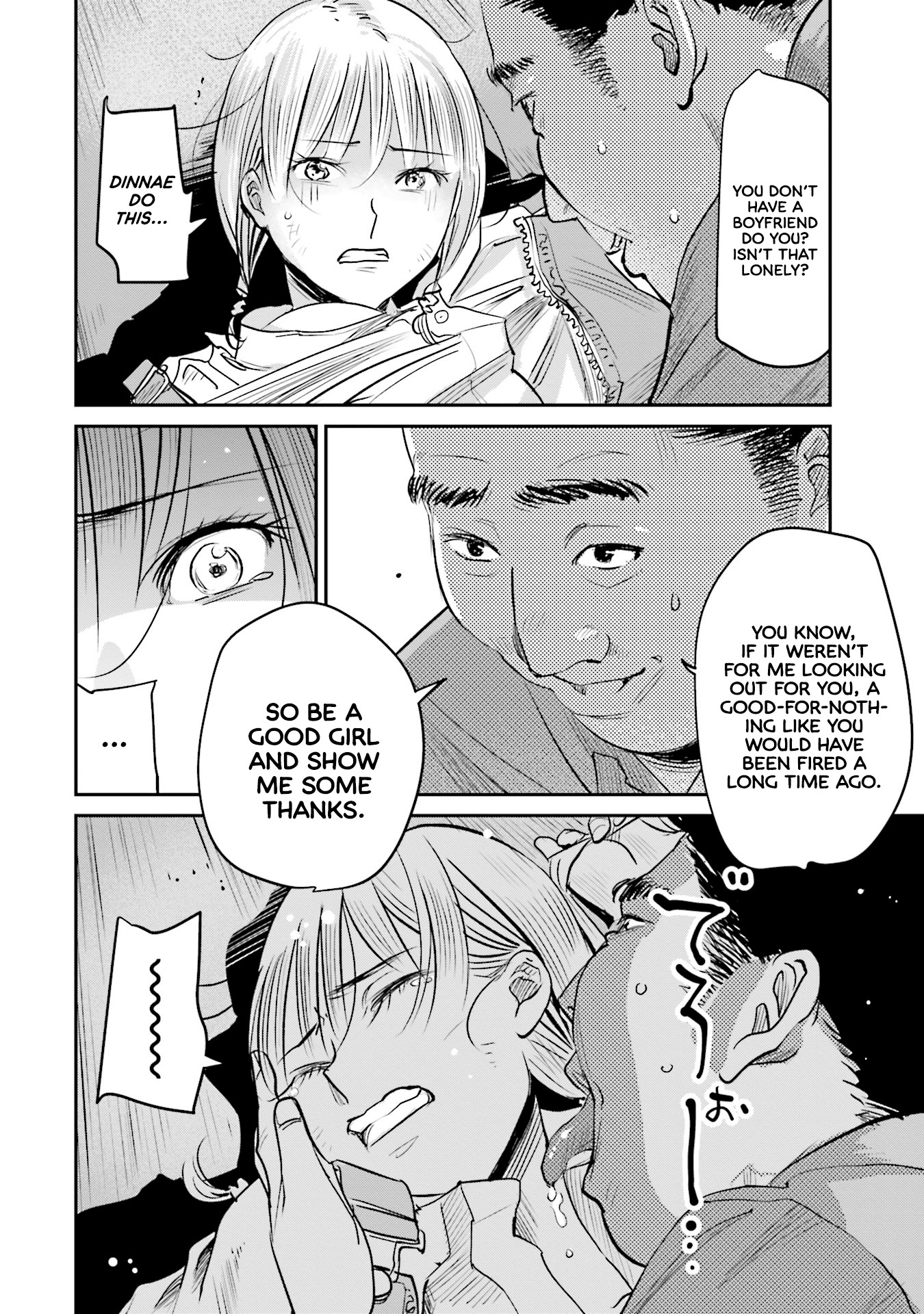 Sleepy Barmaid Chapter 7 page 13 - Chapter 7: Tears of Whiskey.