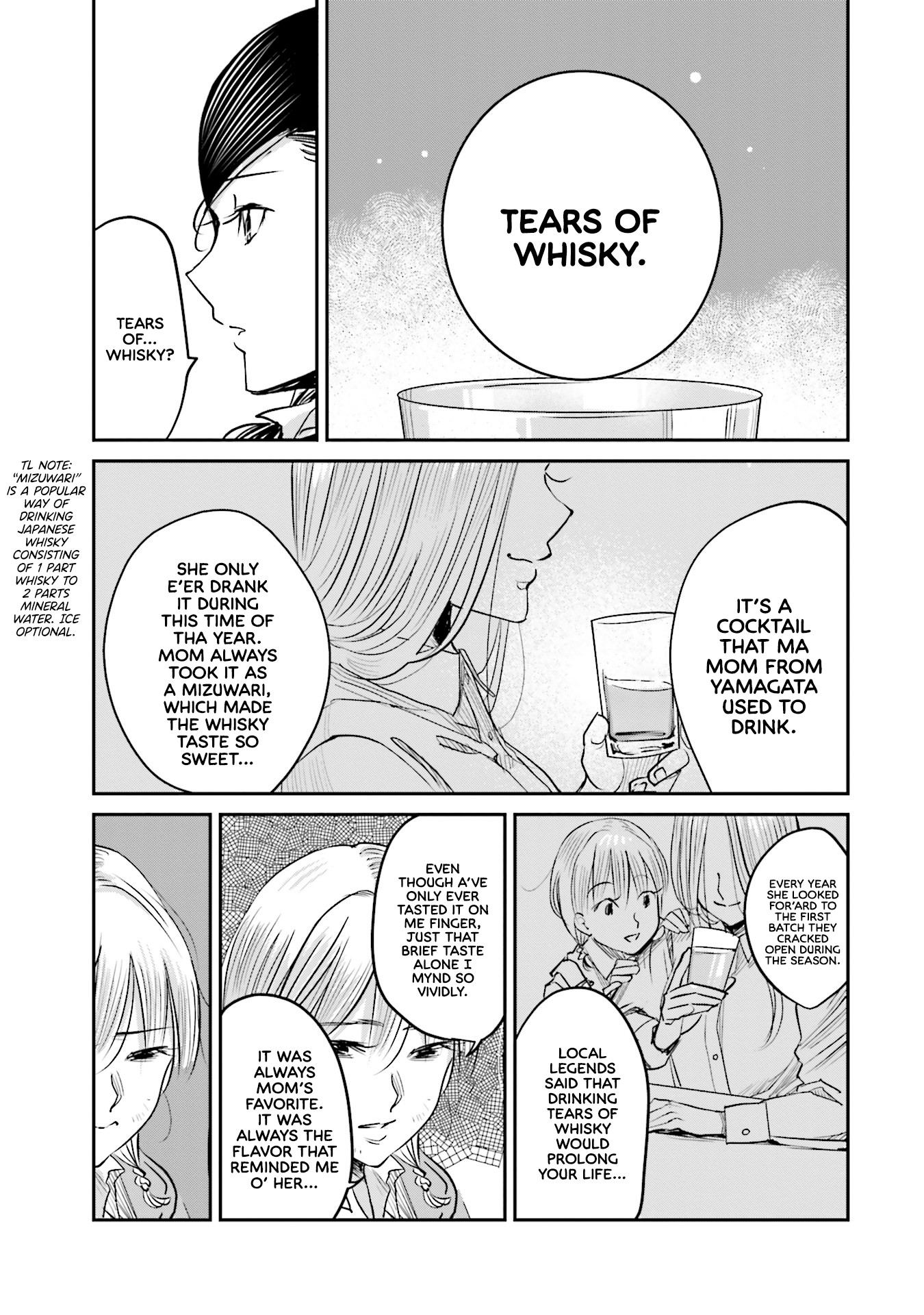 Sleepy Barmaid Chapter 7 page 16 - Chapter 7: Tears of Whiskey.