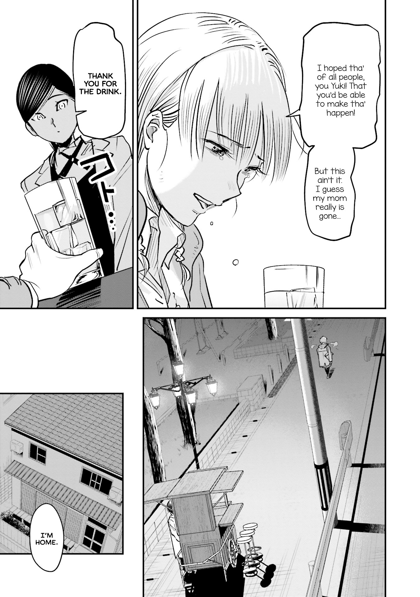 Sleepy Barmaid Chapter 7 page 20 - Chapter 7: Tears of Whiskey.