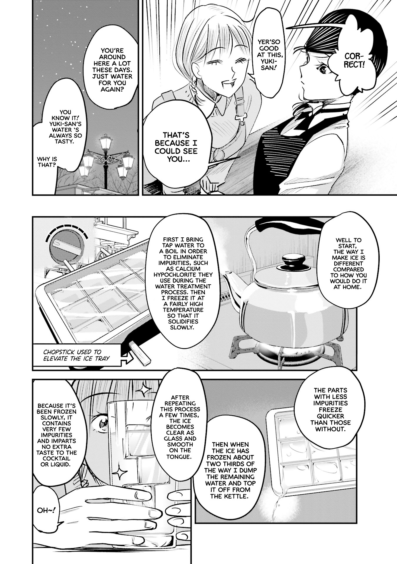 Sleepy Barmaid Chapter 7 page 3 - Chapter 7: Tears of Whiskey.
