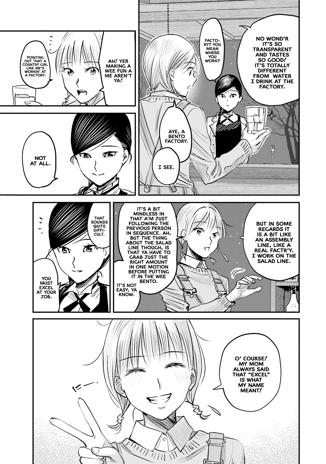 Sleepy Barmaid Chapter 7 page 4 - Chapter 7: Tears of Whiskey.