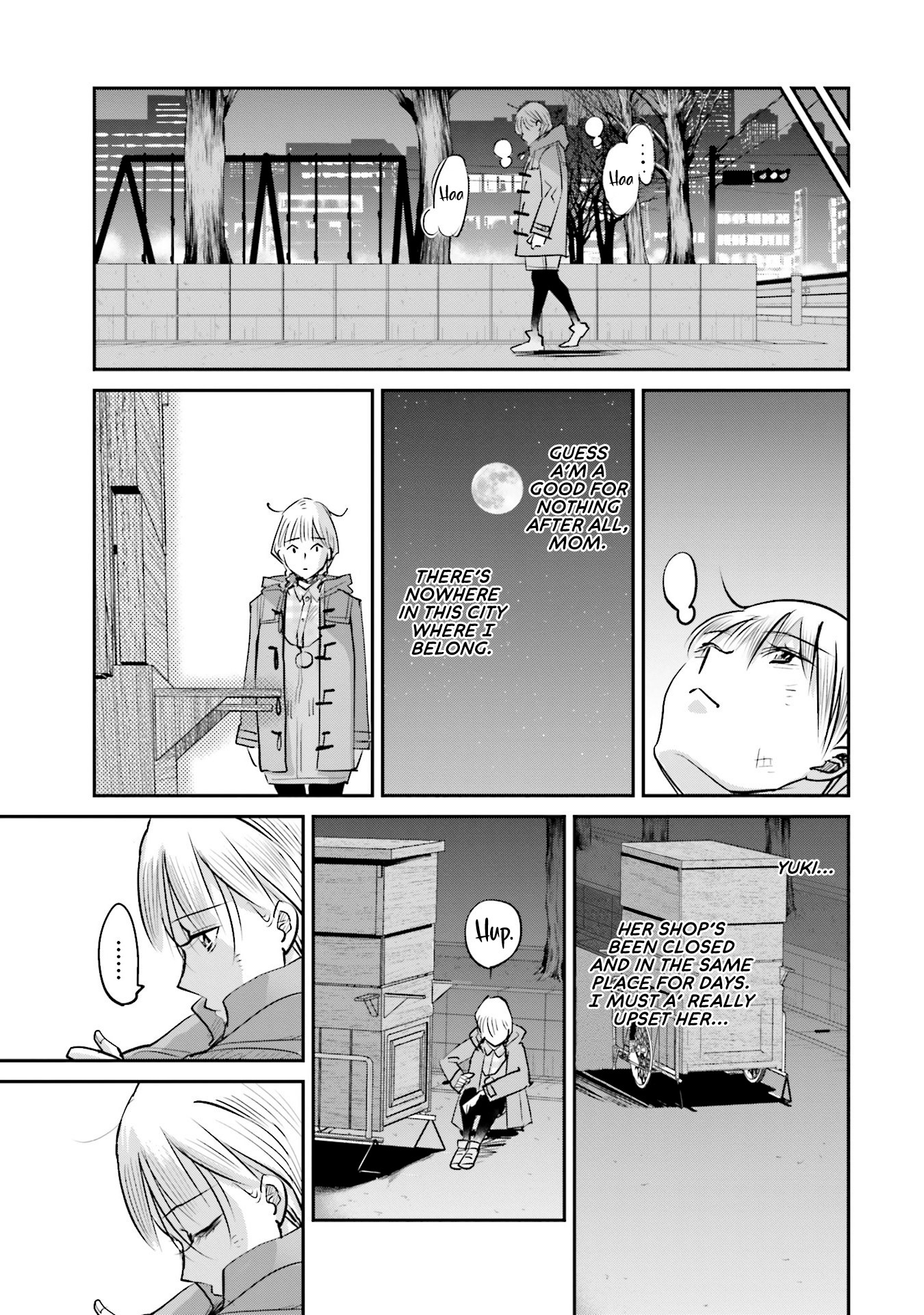 Sleepy Barmaid Chapter 8 page 15 - Chapter 8: Tears of Painted Maple