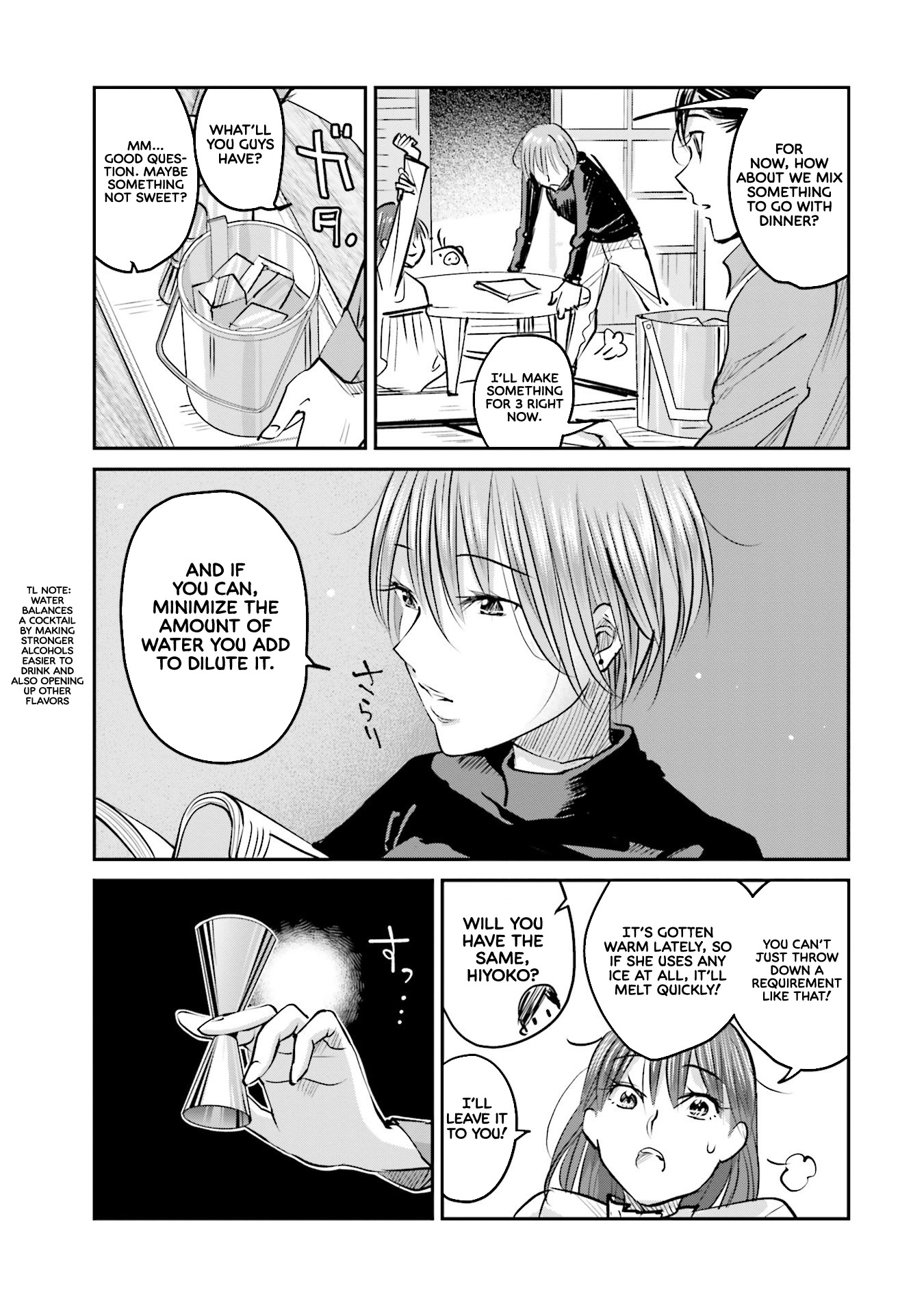 Sleepy Barmaid Chapter 9 page 10 - Chapter 9: Blind Pig