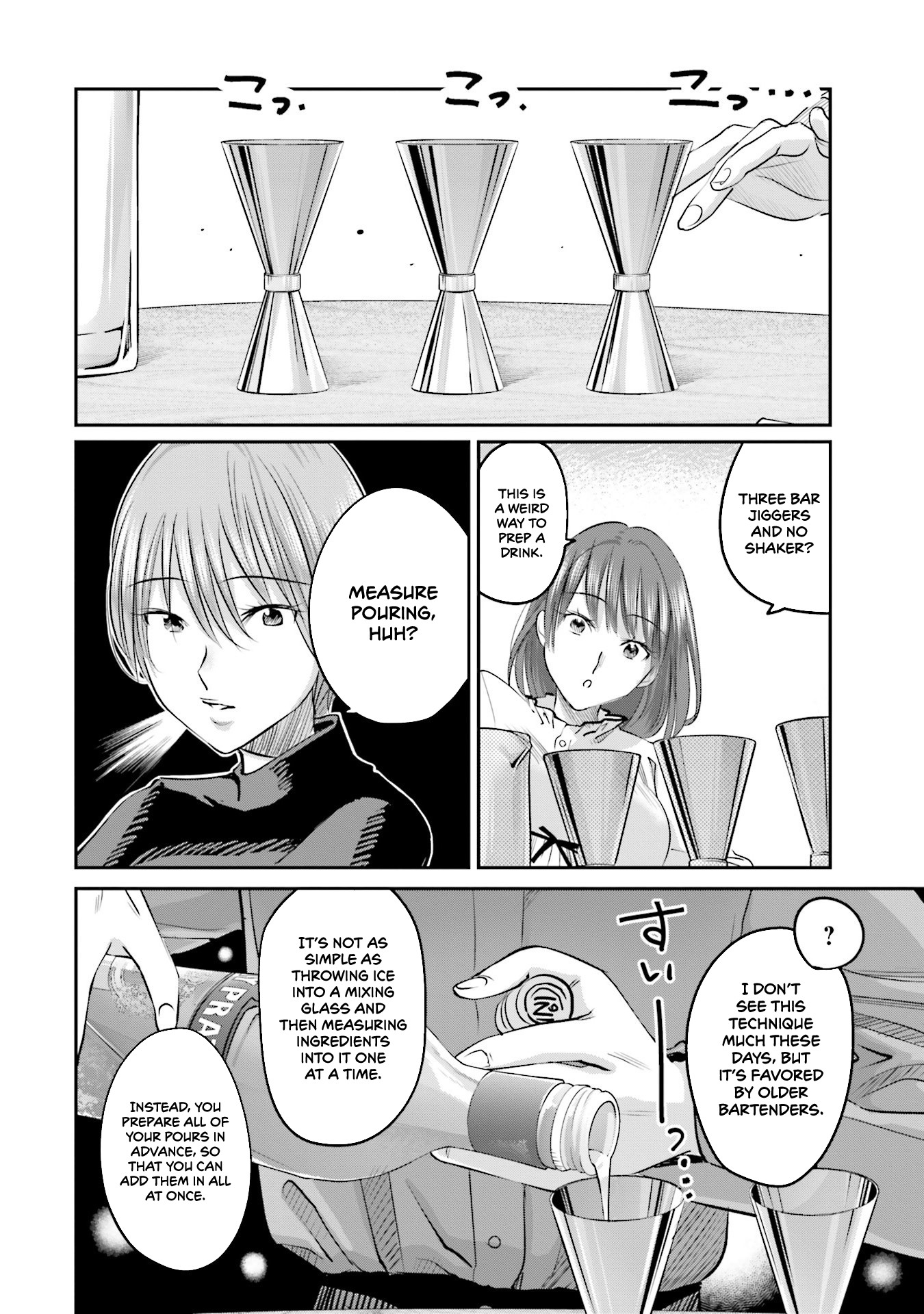 Sleepy Barmaid Chapter 9 page 11 - Chapter 9: Blind Pig