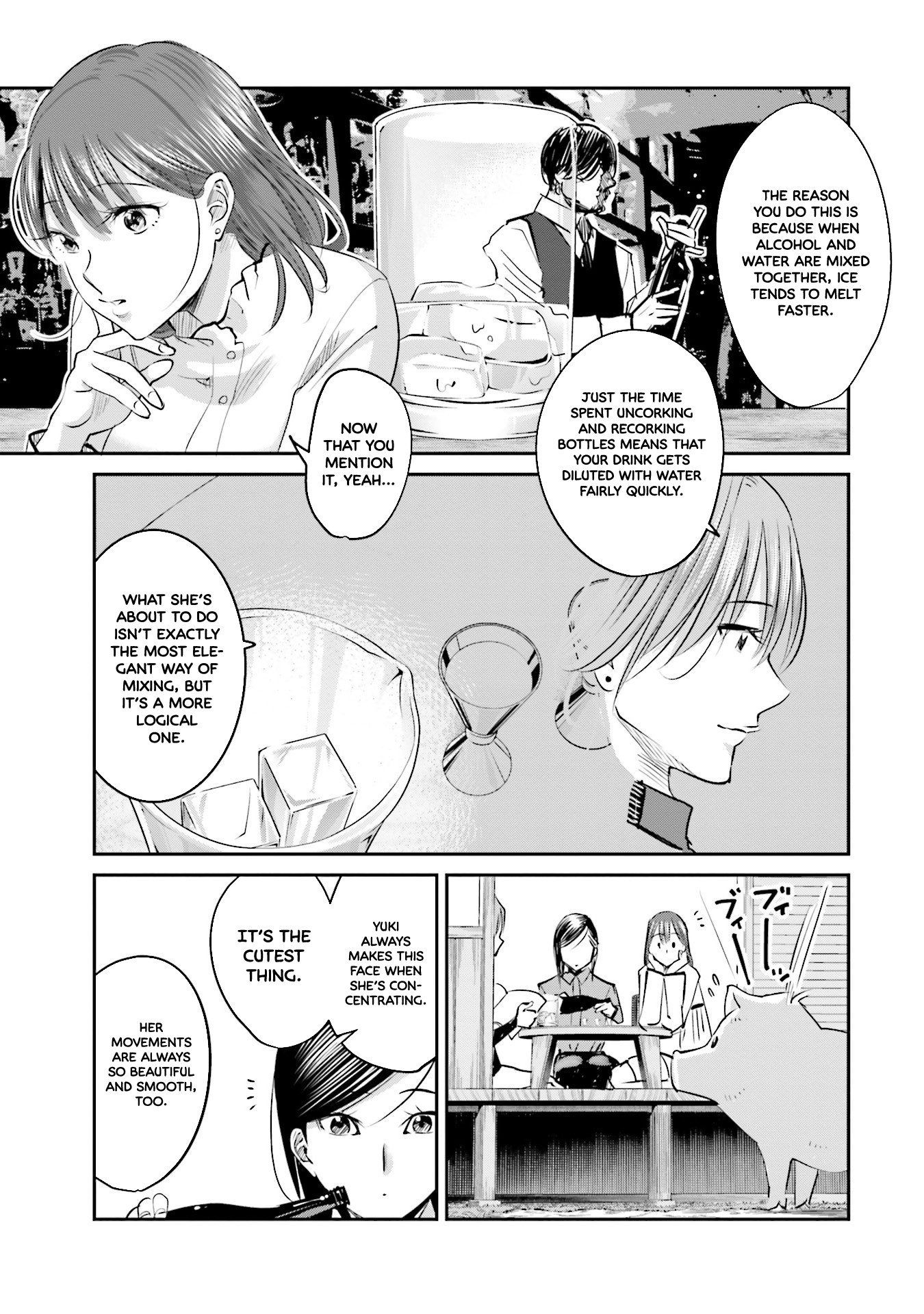 Sleepy Barmaid Chapter 9 page 12 - Chapter 9: Blind Pig