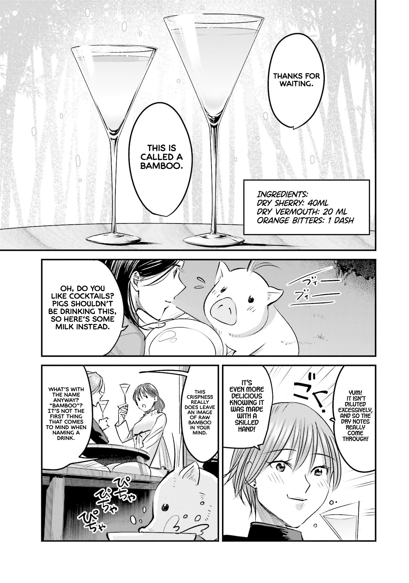 Sleepy Barmaid Chapter 9 page 14 - Chapter 9: Blind Pig