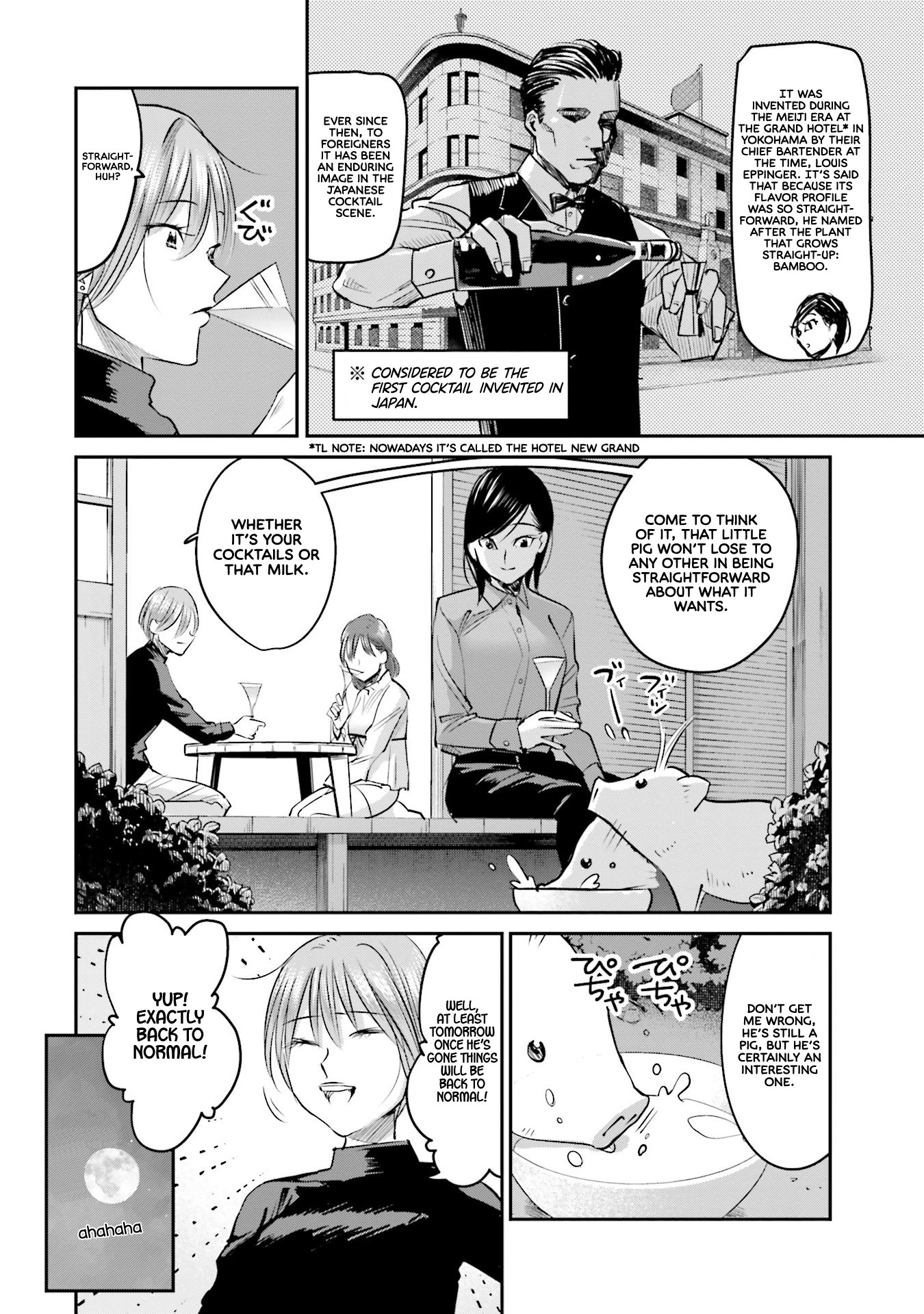 Sleepy Barmaid Chapter 9 page 15 - Chapter 9: Blind Pig