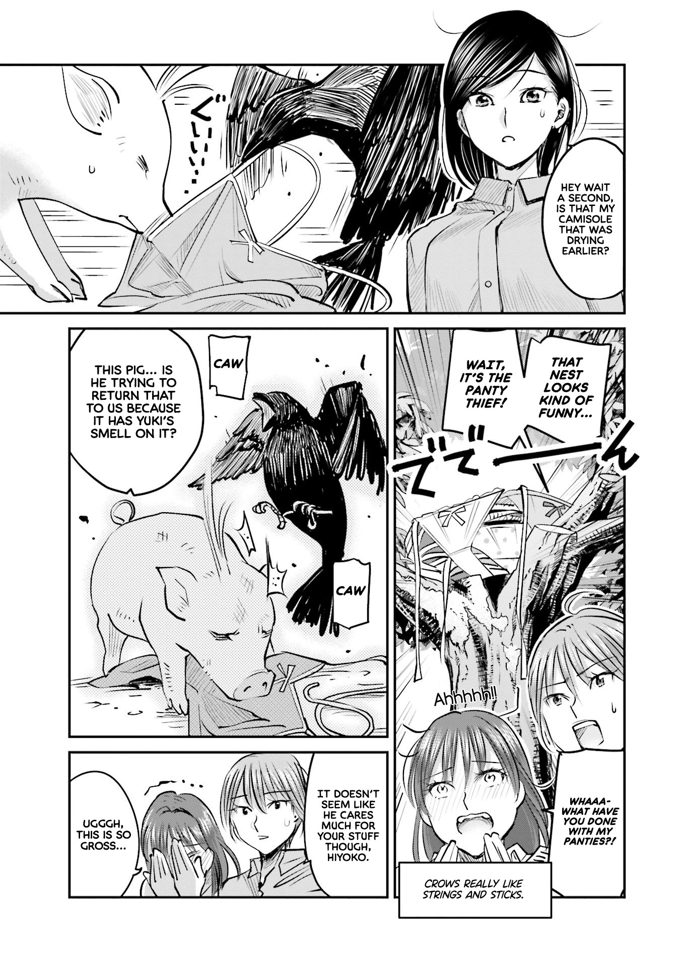 Sleepy Barmaid Chapter 9 page 18 - Chapter 9: Blind Pig