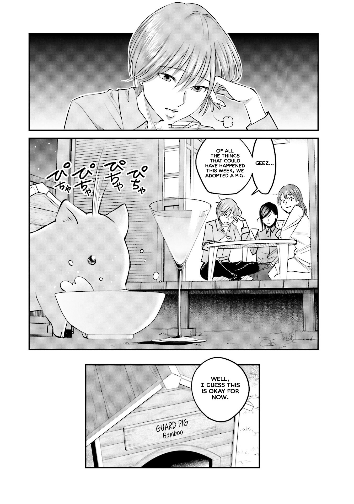 Sleepy Barmaid Chapter 9 page 21 - Chapter 9: Blind Pig
