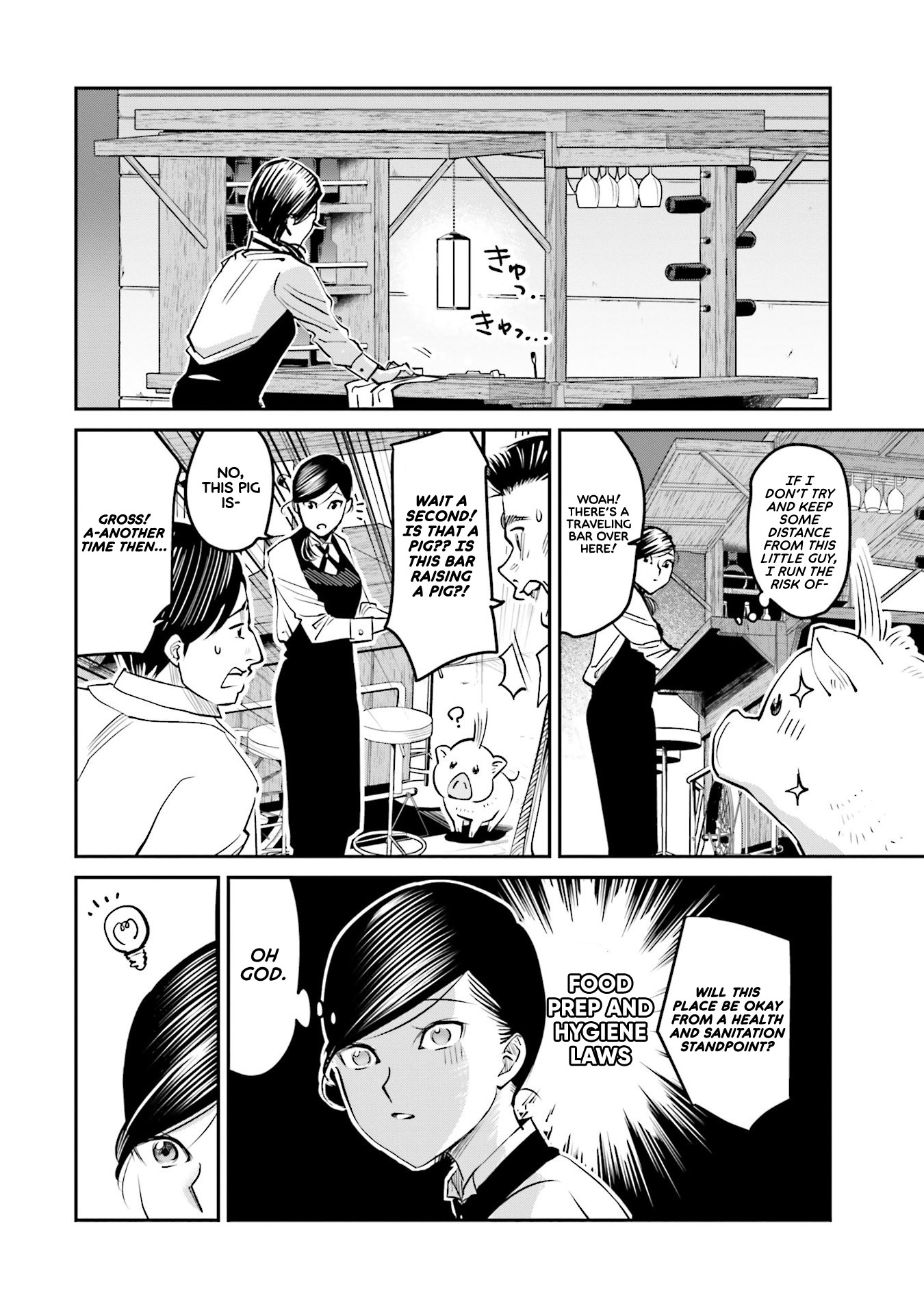 Sleepy Barmaid Chapter 9 page 5 - Chapter 9: Blind Pig