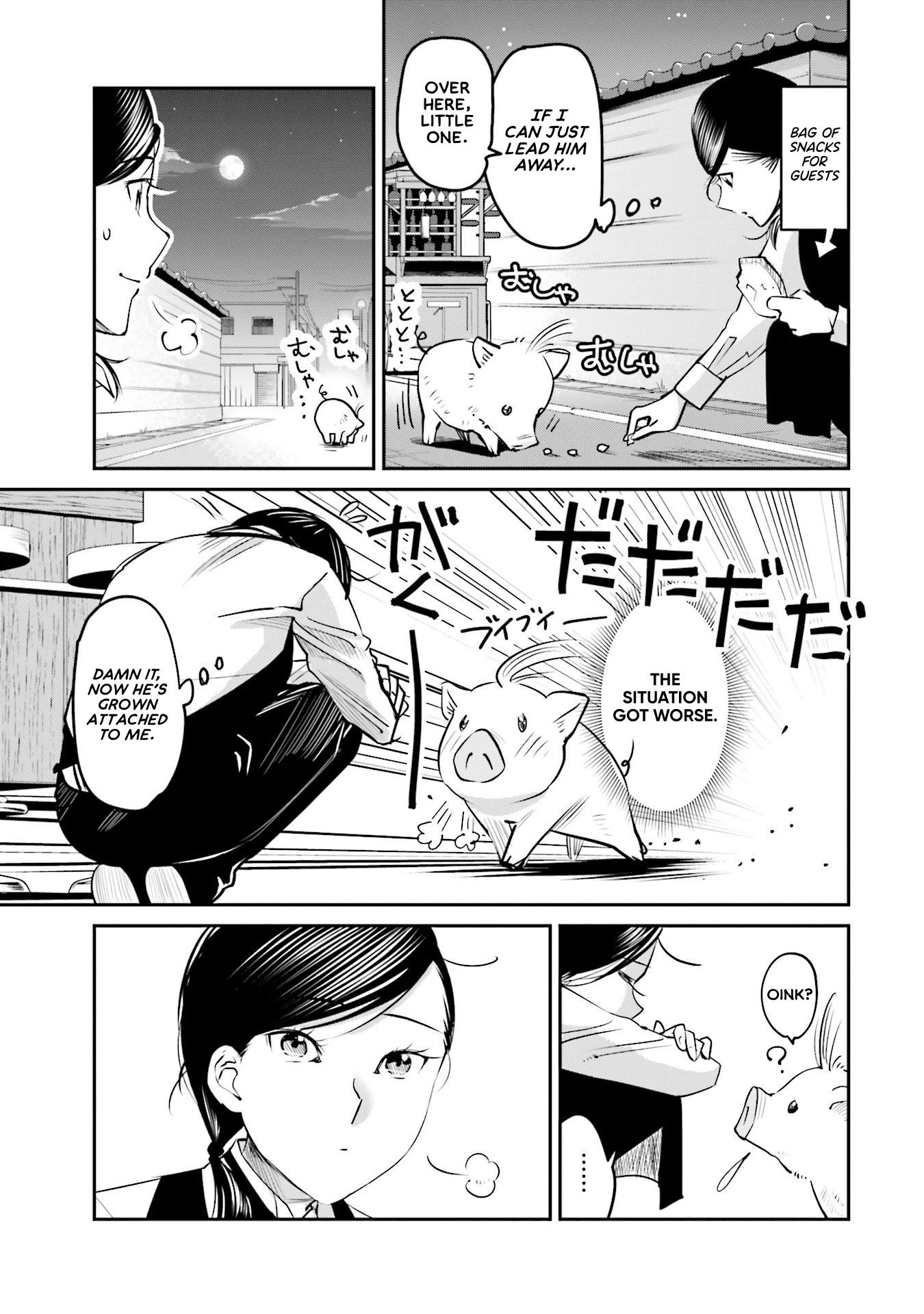Sleepy Barmaid Chapter 9 page 6 - Chapter 9: Blind Pig