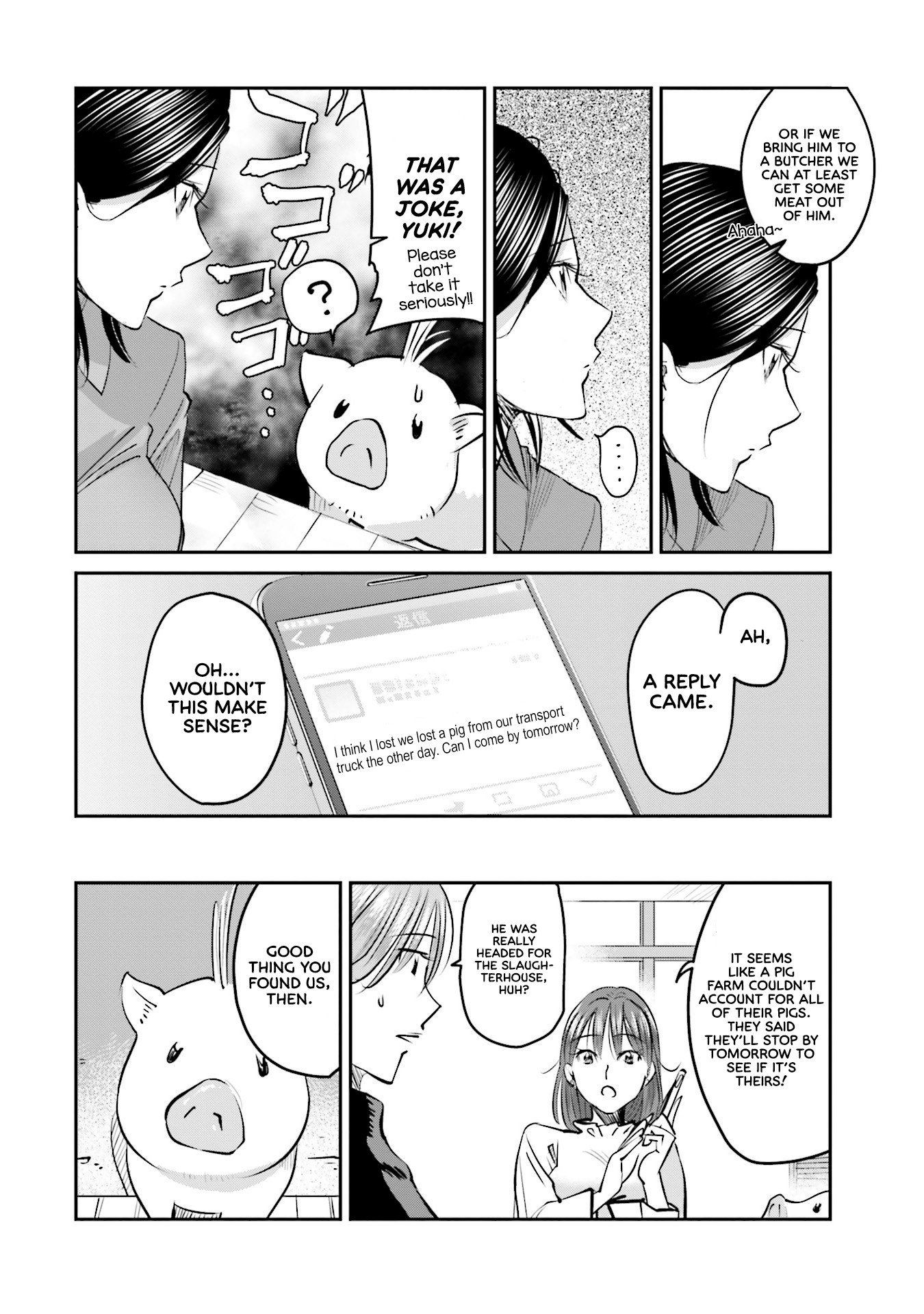 Sleepy Barmaid Chapter 9 page 9 - Chapter 9: Blind Pig