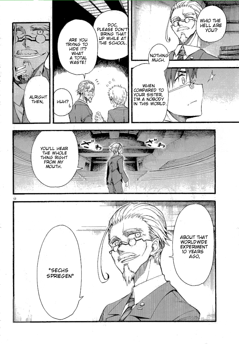 Sleipnir Chapter 1.2 page 11 - Chapter 1 v2 : I'm Sleipnir