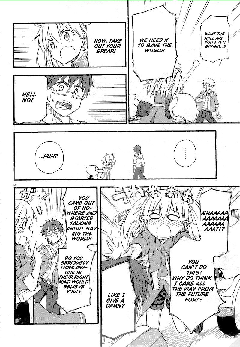 Sleipnir Chapter 1.2 page 24 - Chapter 1 v2 : I'm Sleipnir