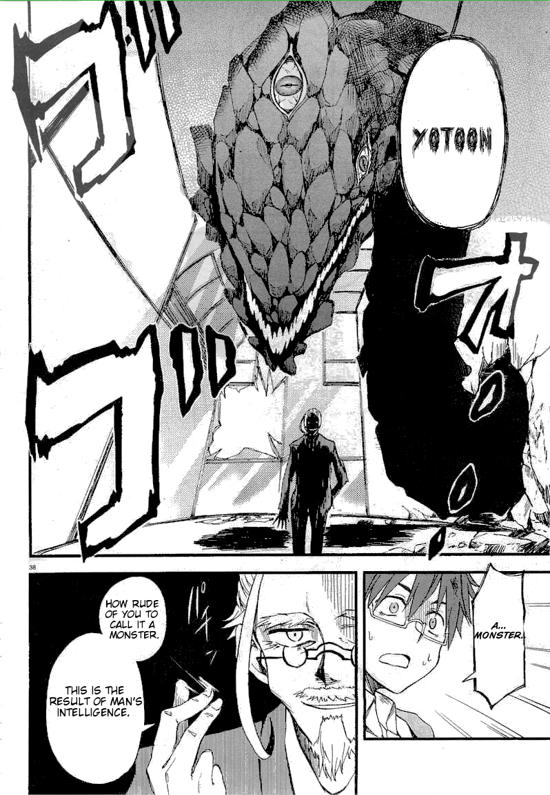 Sleipnir Chapter 1.2 page 34 - Chapter 1 v2 : I'm Sleipnir