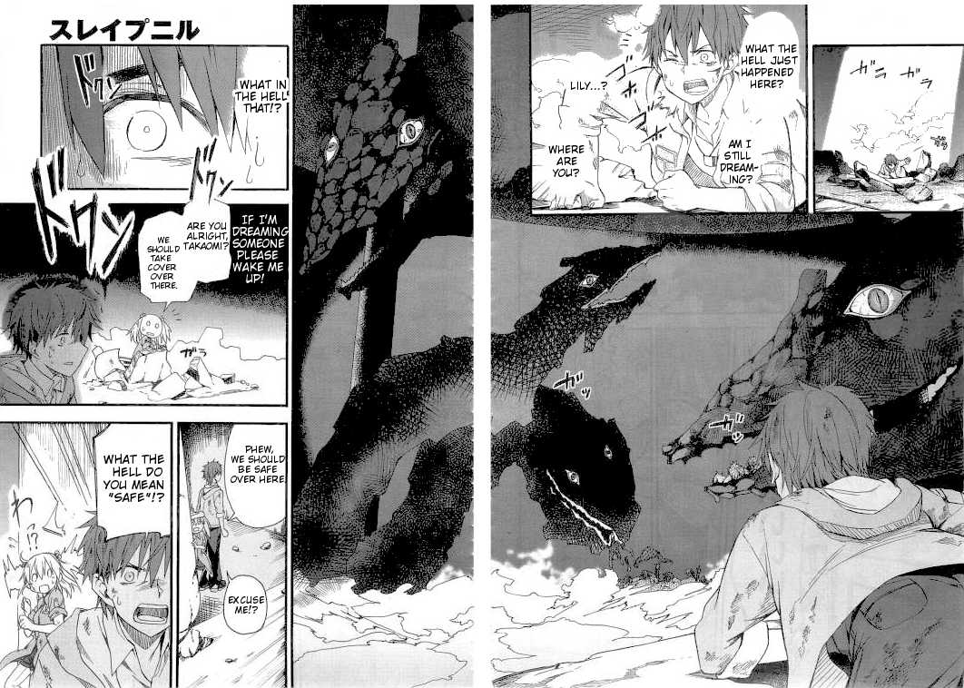 Sleipnir Chapter 1.2 page 36 - Chapter 1 v2 : I'm Sleipnir