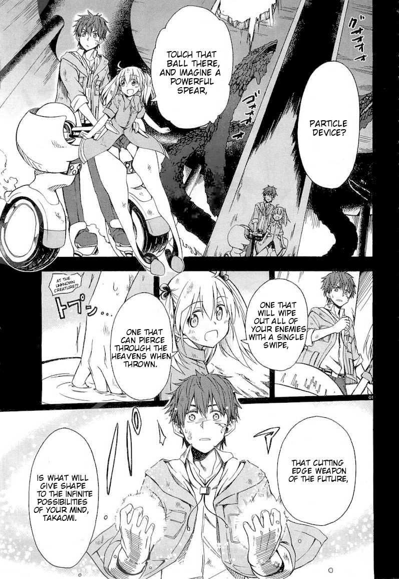 Sleipnir Chapter 2.2 page 2 - Chapter 2 v2 : Gungnir!