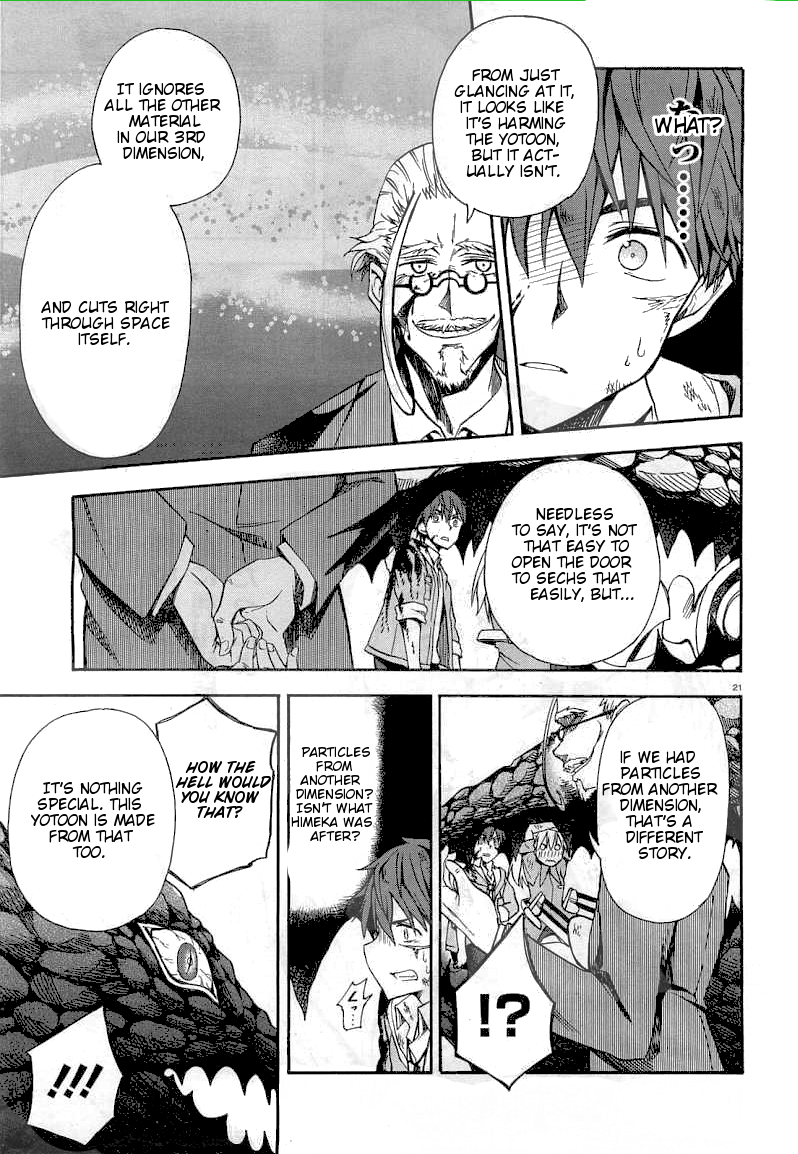 Sleipnir Chapter 2.2 page 21 - Chapter 2 v2 : Gungnir!