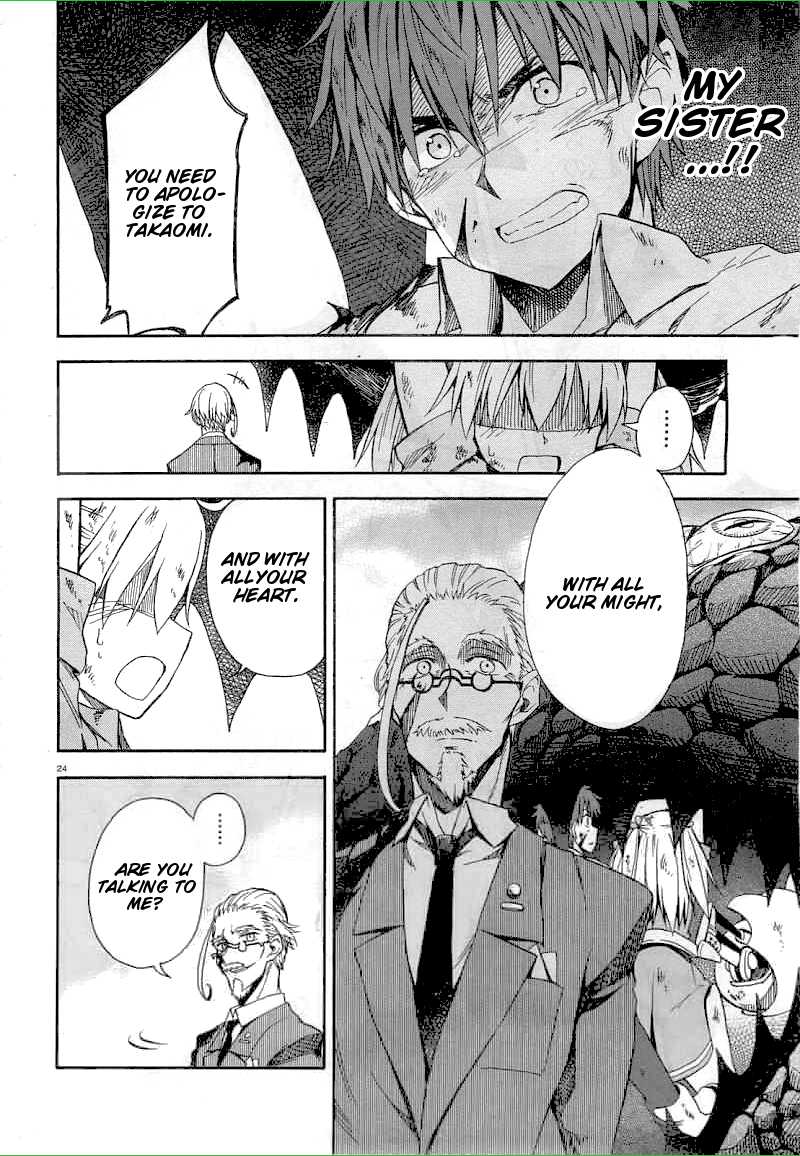 Sleipnir Chapter 2.2 page 24 - Chapter 2 v2 : Gungnir!