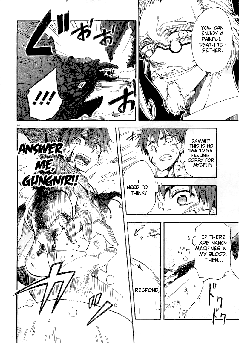 Sleipnir Chapter 2.2 page 26 - Chapter 2 v2 : Gungnir!