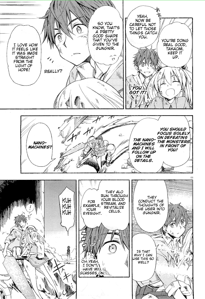 Sleipnir Chapter 2.2 page 5 - Chapter 2 v2 : Gungnir!