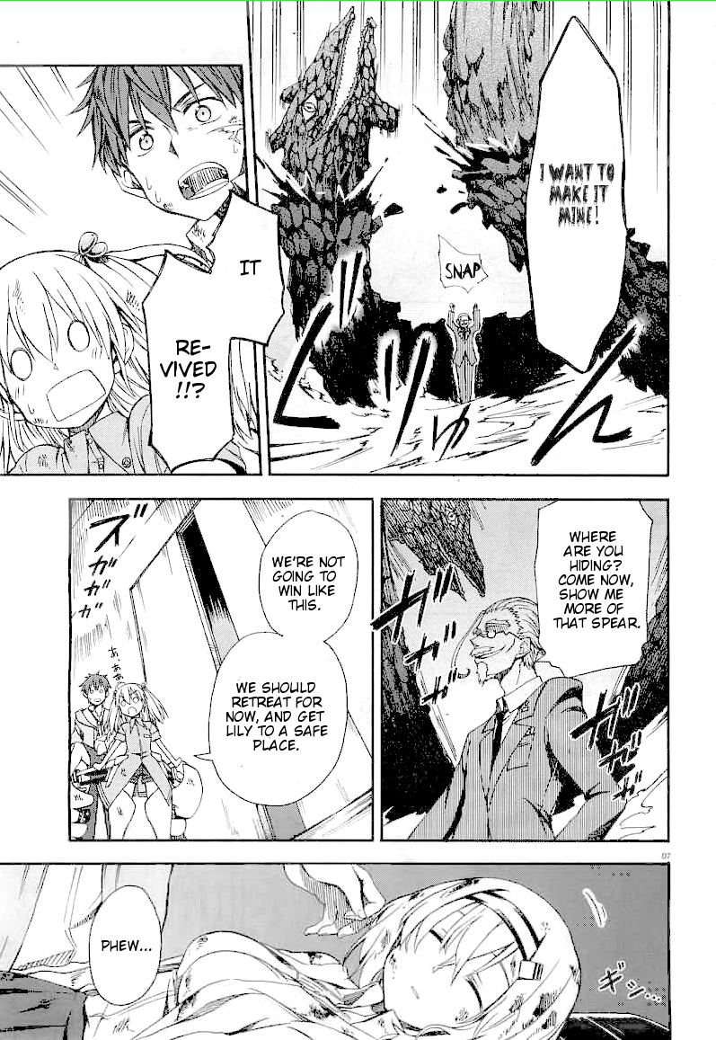Sleipnir Chapter 2.2 page 7 - Chapter 2 v2 : Gungnir!