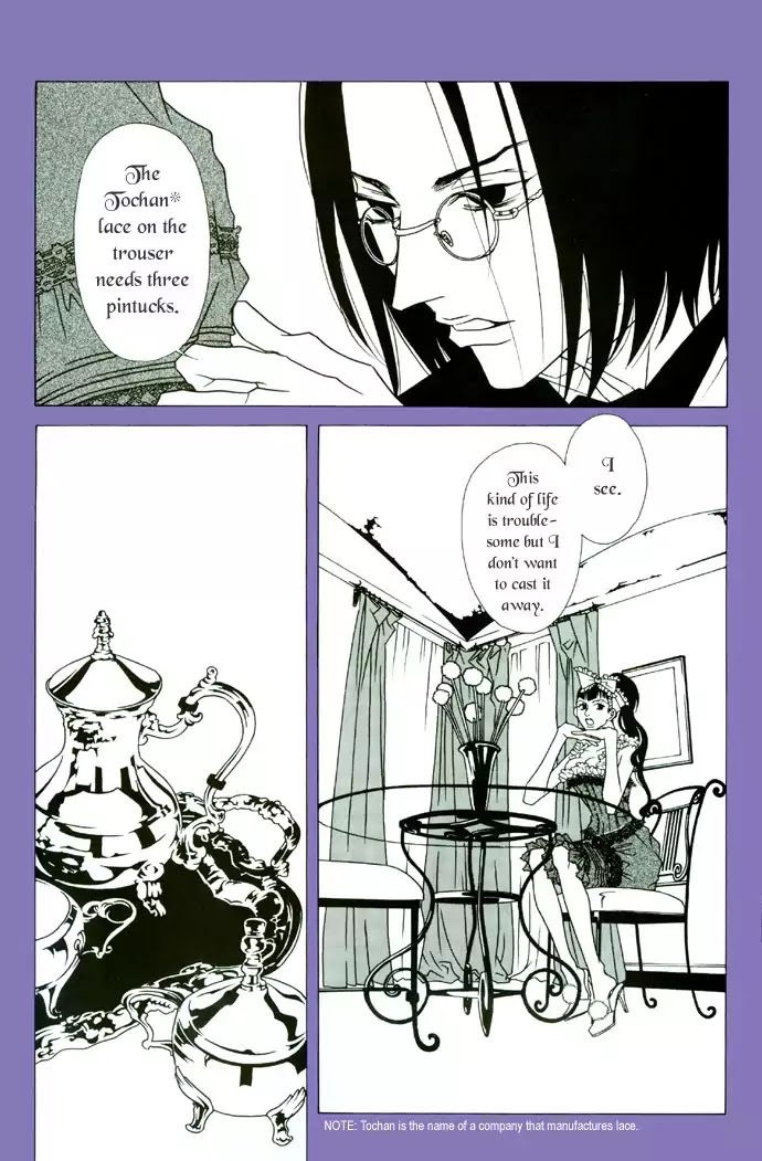 Slice of Black Chocolate Chapter 2 page 5 - Chapter 2: The Vampire & I